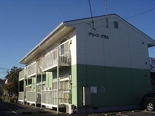 グリーングラスの外観画像