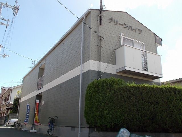 グリーン・ハイツの外観画像