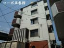 コーポ五番館の外観画像
