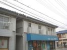 第2友和ハイツの外観画像