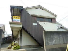 光栄荘の外観画像