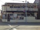 あかぎ荘の外観画像
