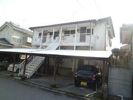 小園アパートの外観画像