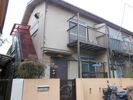三宅ハイツの外観画像