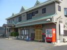 AR館の外観画像