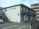 ハイツハピネスの外観画像