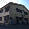 苅谷グリーンハイツの外観画像