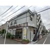 光南マンションの外観画像