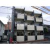 CLOVER HOUSE 壱番館(クローバーハウスイチバンカン)の外観画像