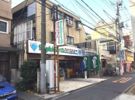 日韓マンションの外観画像