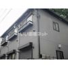 FUJI FLAT（フジフラッツ）の外観画像