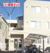 シュガーハウスの外観画像
