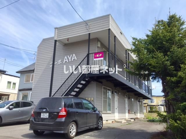 コーポAYAの外観画像