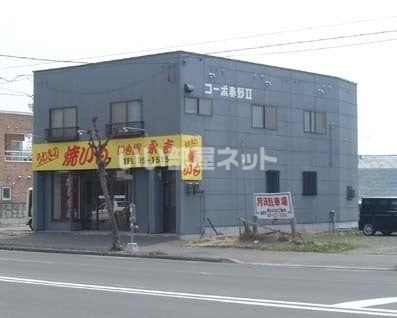 コーポ奏野Ⅱの外観画像