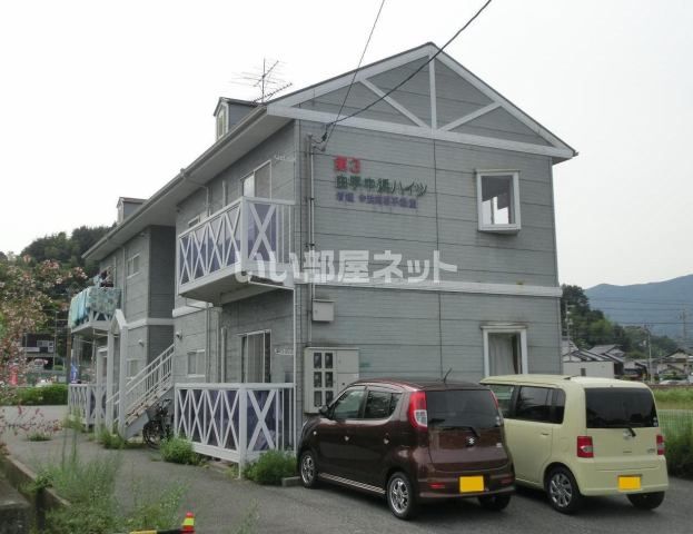 第3由宇中浜ハイツの外観画像
