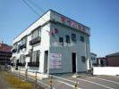 マイハウス美鈴の外観画像