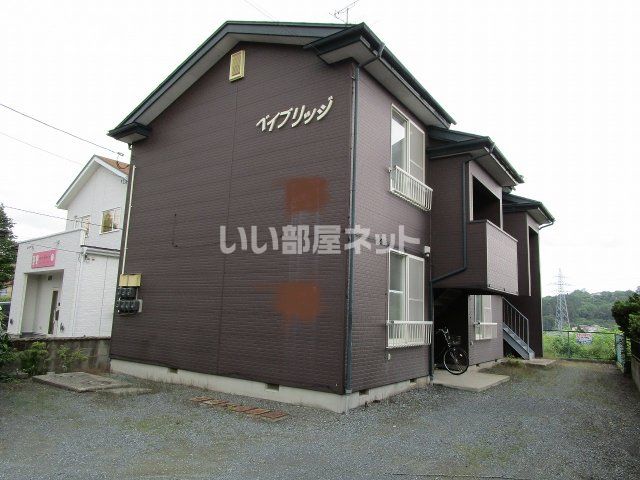 ベイブリッジの外観画像