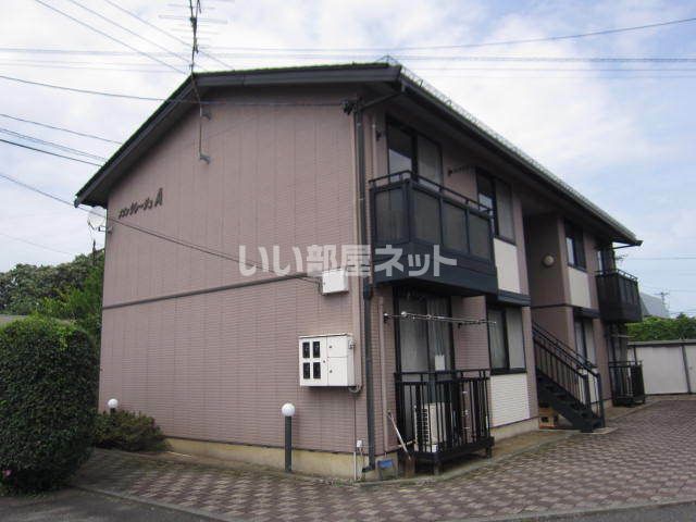 メゾン・クレージュA棟の外観画像