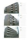 KS宮千代の外観画像
