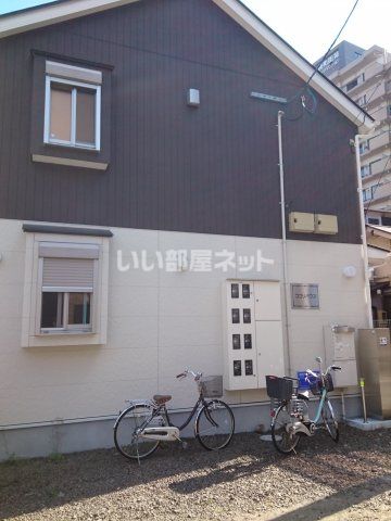 ココリハウスの外観画像