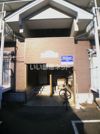 旭ルーミー天童3号館の外観画像