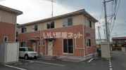 レッドハウスの外観画像