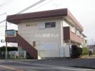 熊野ハイツの外観画像