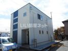 円光リンクラボの外観画像