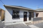 リバティータウン110の外観画像
