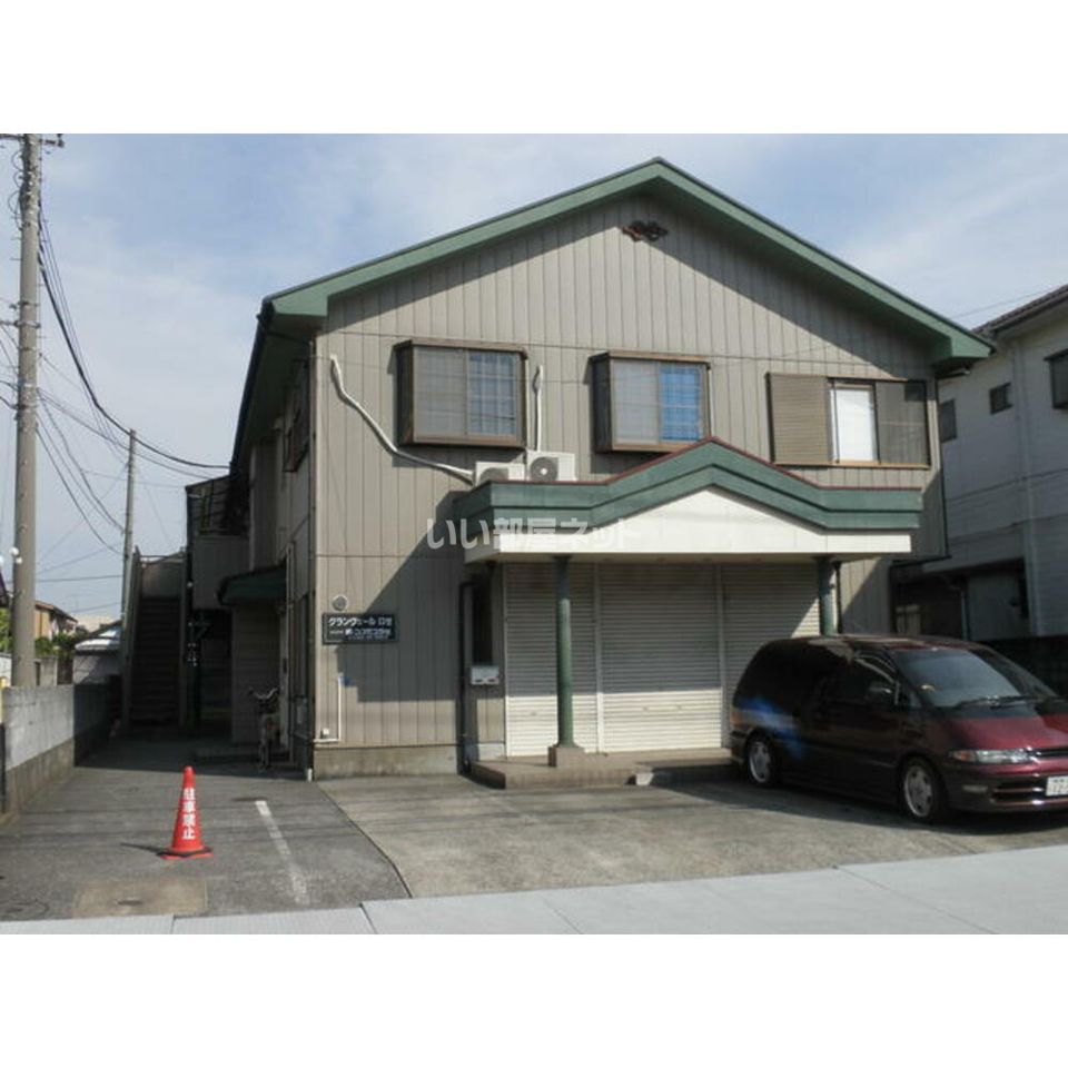 グランヴェールロゼの外観画像