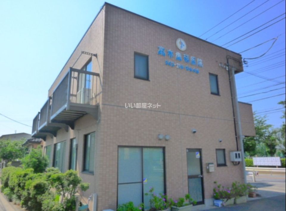 木家荘三色館の外観画像