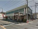 稲荷ショッピングセンターの外観画像
