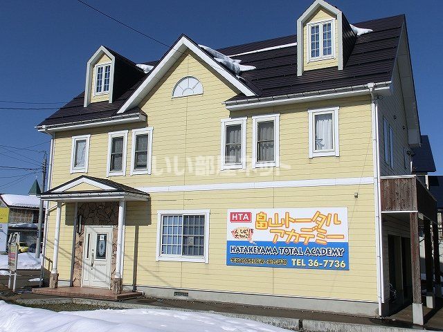 ウエスト畠山の外観画像