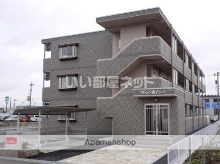 maple courtの外観画像