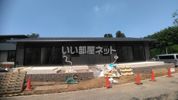 Cinq Terrasse B棟（サンクテラス）の外観画像