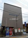 第一三田コーポの外観画像
