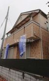 日野貸家の外観画像