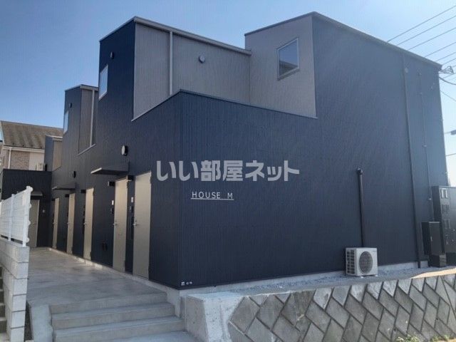 HOUSE Mの外観画像