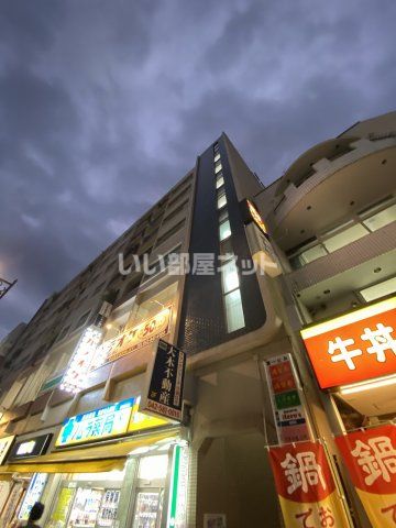 第一ビルの外観画像