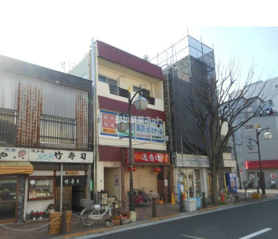 内田ビルの外観画像