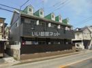 サンゲリーン綱島の外観画像