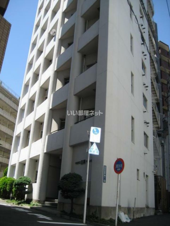 中銀第3目黒マンションの外観画像
