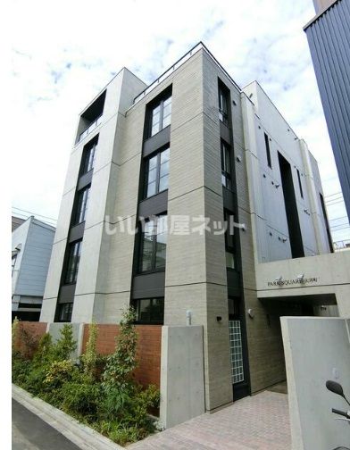 PARK SQUARE 大井町の外観画像