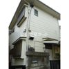 疋田アパートの外観画像