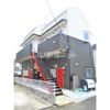 プライムテラス小田急相模原Ⅱの外観画像