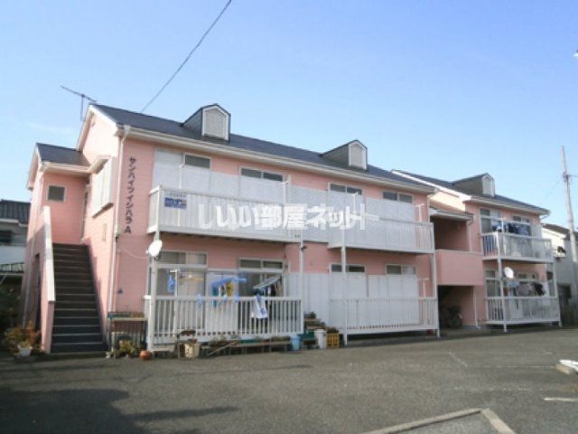 サンハイツイシハラAの外観画像