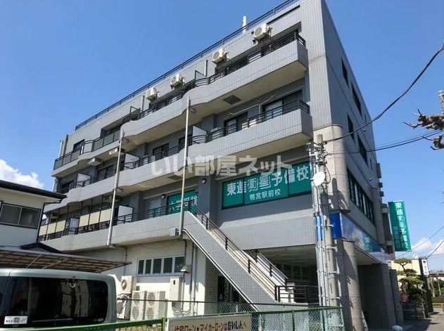 中山マンションの外観画像