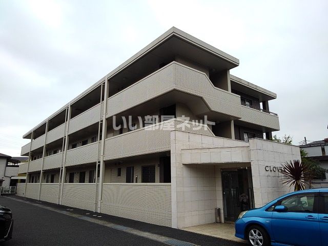 クローバーの外観画像