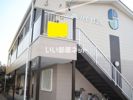 ハイツ長久（チョウキュウ）の外観画像