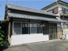 南二丁目一戸建ての外観画像